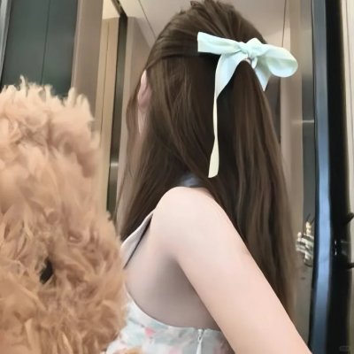 彩券 在线观看封面