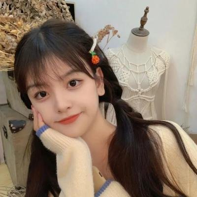 你是我的夏至未央 在线观看封面